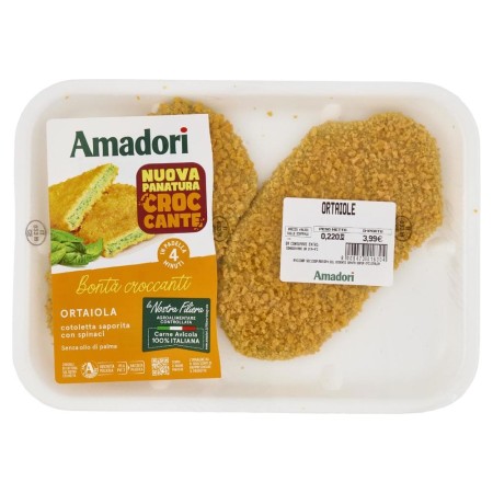 ORTAIOLE SPINACI AMADORI G 220