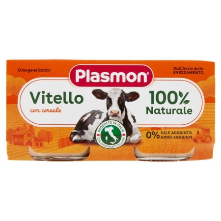 OMOG PLASMON VITELLO 2X80GR