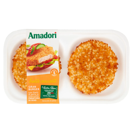 AMADORI GRAN BURGER GR 280