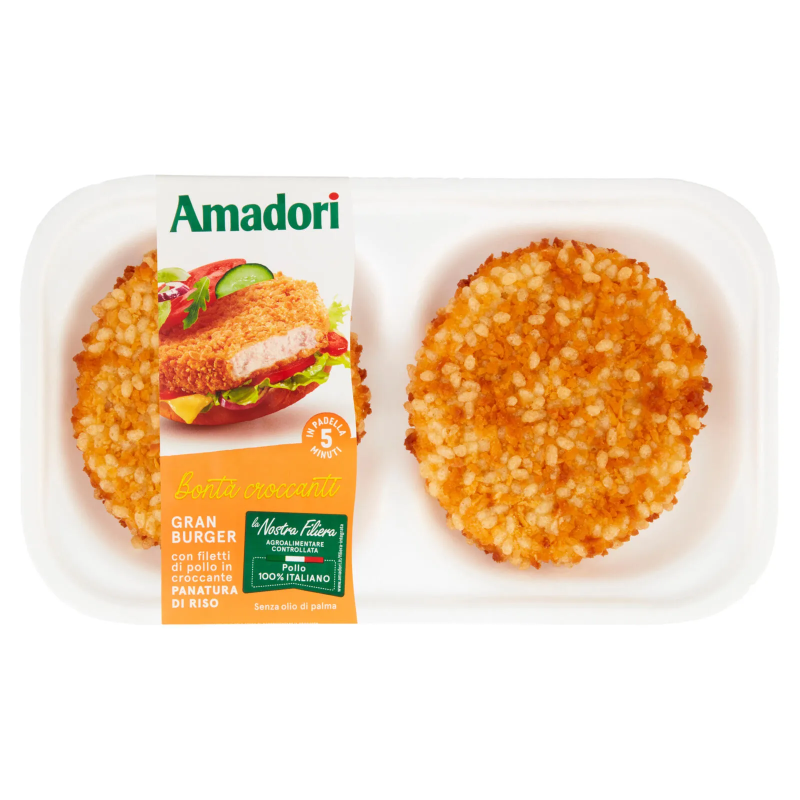 AMADORI GRAN BURGER GR 280
